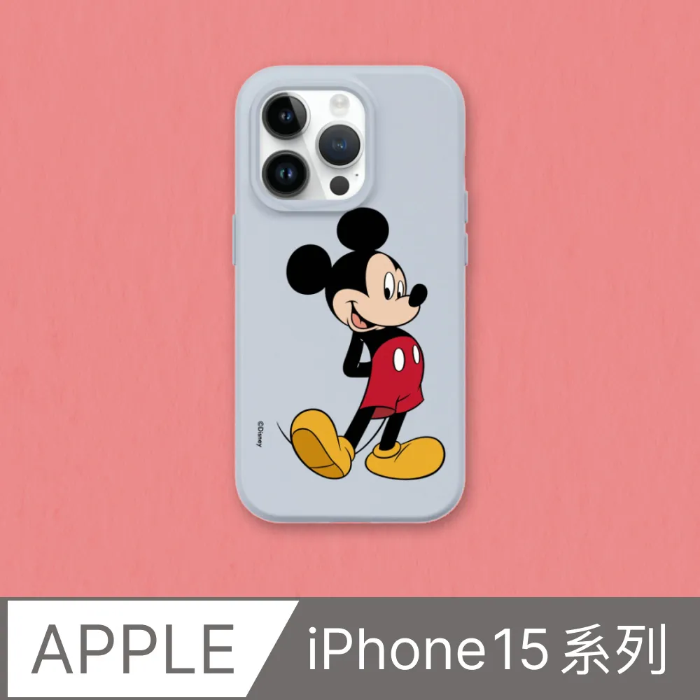 【犀牛盾】iPhone 15系列SolidSuit防摔背蓋手機殼∣史努比X頂尖藝術大師系列-武州玉川(多色可選) 歷史價格詳細信息