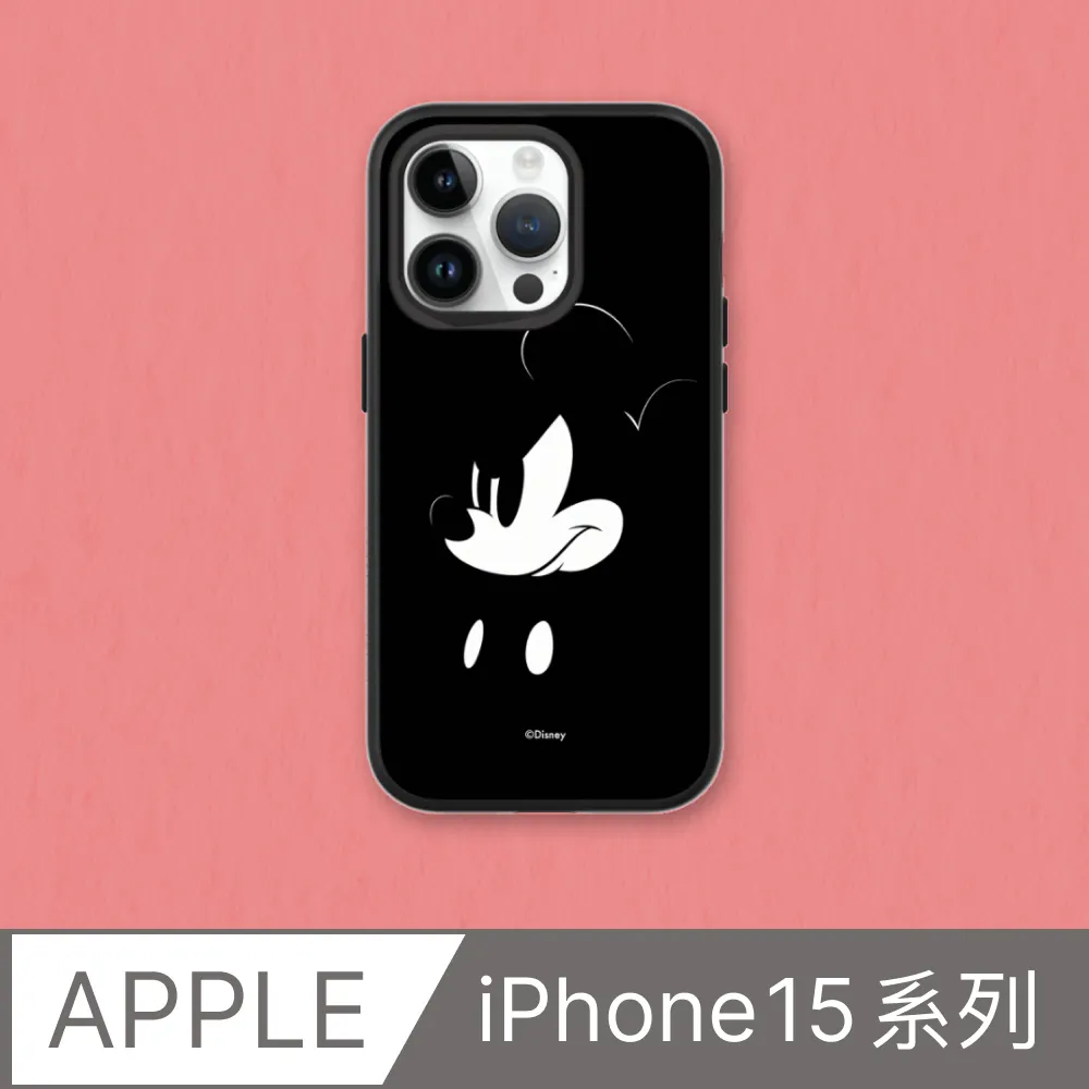 【犀牛盾】iPhone 15系列SolidSuit防摔背蓋手機殼∣史努比X頂尖藝術大師系列-武州玉川(多色可選) 歷史價格詳細信息