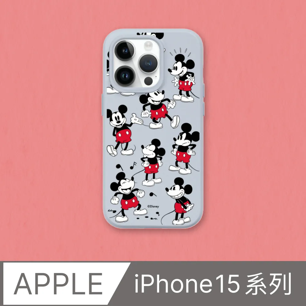 【犀牛盾】iPhone 15系列SolidSuit防摔背蓋手機殼∣史努比X頂尖藝術大師系列-武州玉川(多色可選) 歷史價格詳細信息