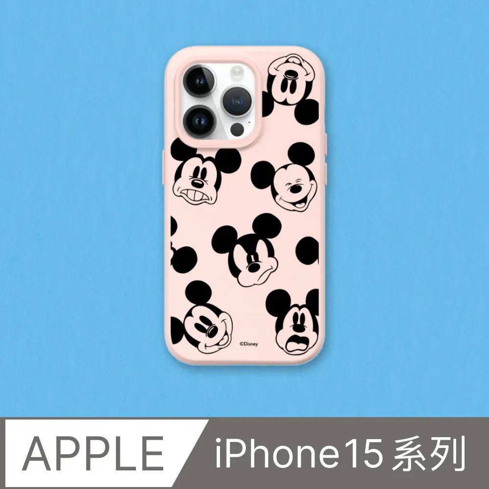 【犀牛盾】iPhone 15系列SolidSuit防摔背蓋手機殼∣史努比X頂尖藝術大師系列-武州玉川(多色可選) 歷史價格詳細信息