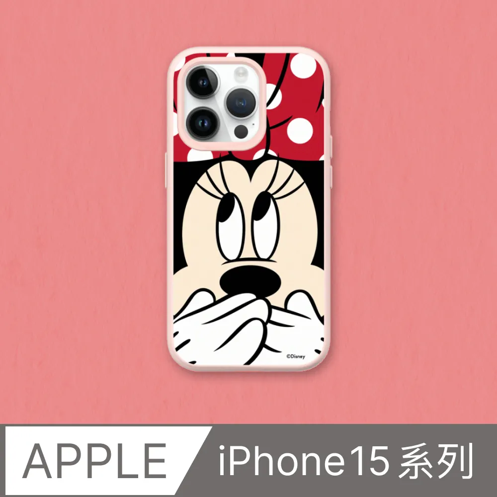 【犀牛盾】iPhone 15系列SolidSuit(MagSafe 兼容)防摔背蓋手機殼∣Snoopy史努比-溜滑梯 歷史價格詳細信息