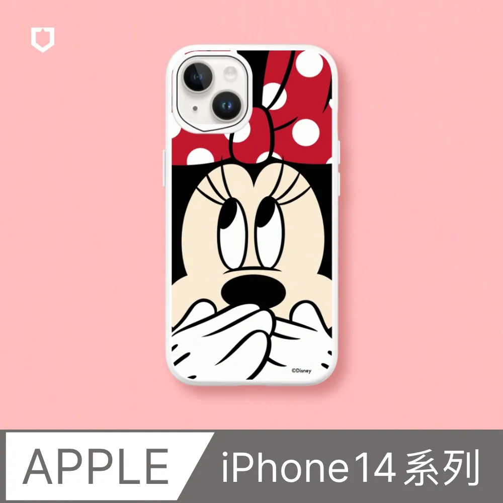 【犀牛盾】iPhone 14系列SolidSuit防摔背蓋手機殼∣哈利波特-圖騰系列：死神的聖物(多色可選) 歷史價格詳細信息