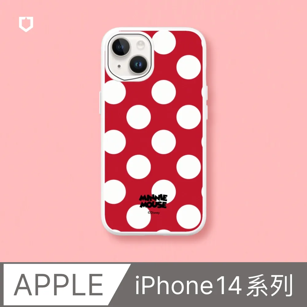 【犀牛盾】iPhone 14系列SolidSuit防摔背蓋手機殼∣哈利波特-圖騰系列：死神的聖物(多色可選) 歷史價格詳細信息