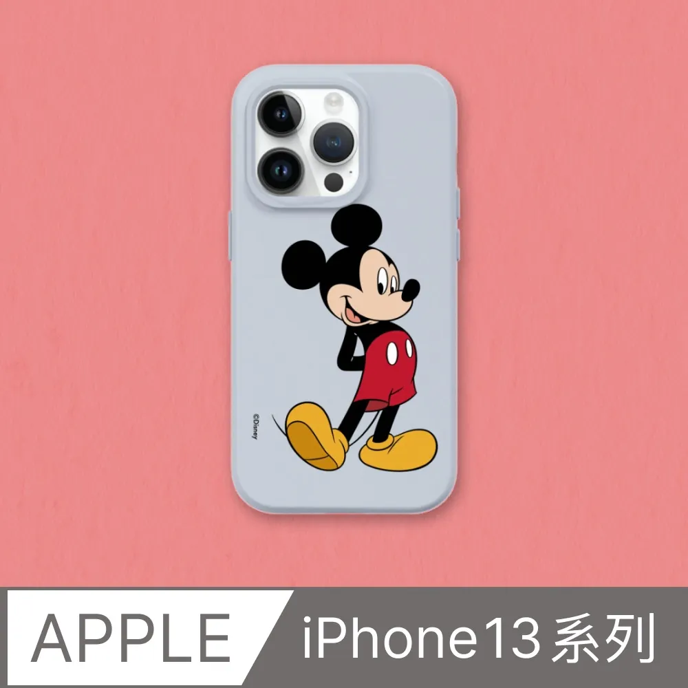 IPhone13 防摔殼 來電發光玻璃手機殼 蘋果12 11Pro Max 手機套 XS XR來電發亮閃光 歷史價格詳細信息