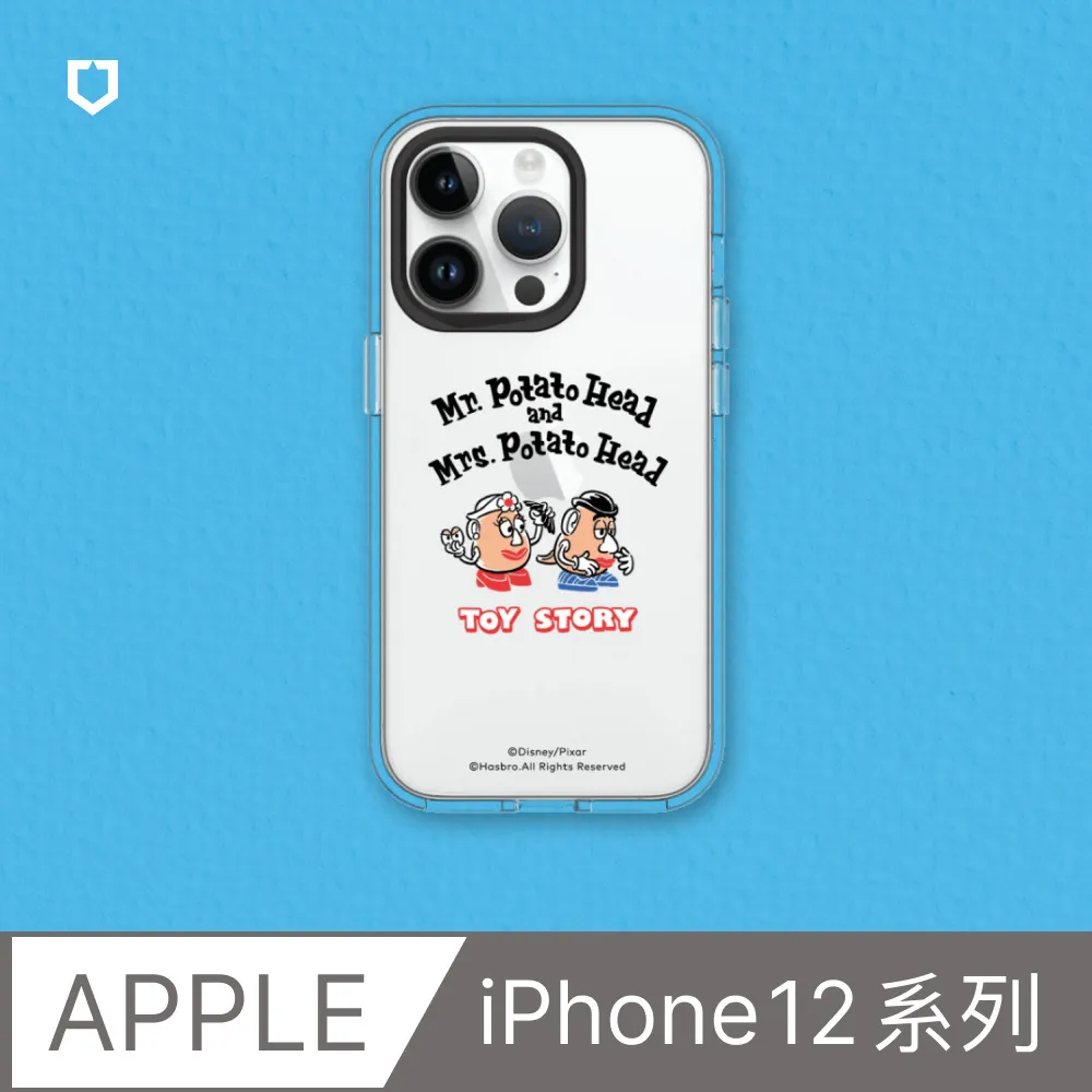 【犀牛盾】iPhone 12系列Clear透明防摔手機殼∣哈利波特系列-Sticker-蜂蜜公爵糖果店 歷史價格詳細信息