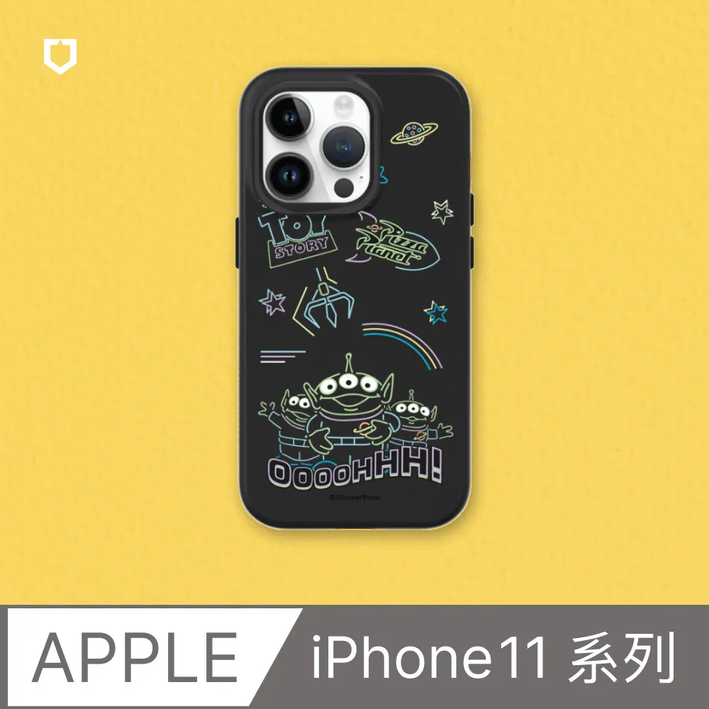 【犀牛盾】iPhone 11系列SolidSuit防摔背蓋手機殼∣哈利波特-圖騰系列：死神的聖物(多色可選) 歷史價格詳細信息