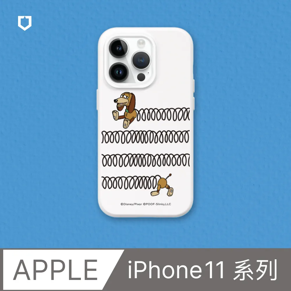 【犀牛盾】iPhone 11系列SolidSuit防摔背蓋手機殼∣哈利波特-圖騰系列：死神的聖物(多色可選) 歷史價格詳細信息