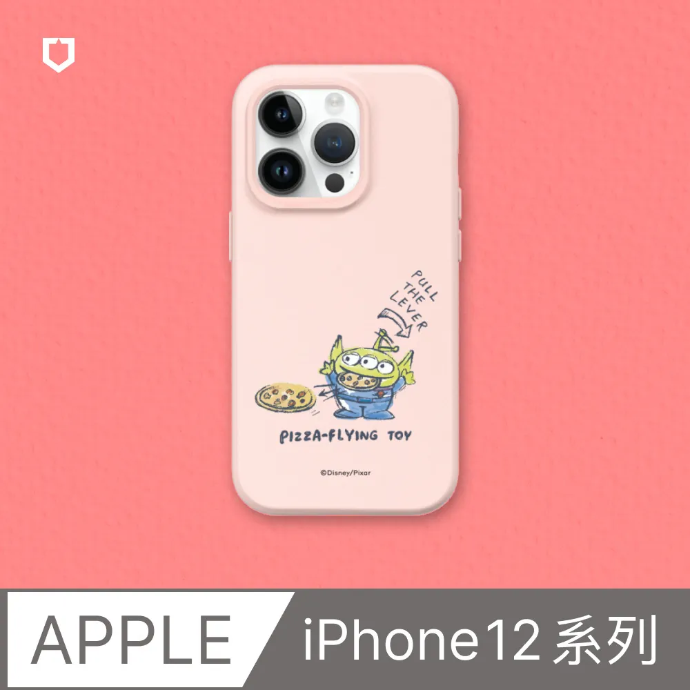 【犀牛盾】iPhone 12系列SolidSuit防摔背蓋手機殼∣哈利波特-圖騰系列：死神的聖物(多色可選) 歷史價格詳細信息