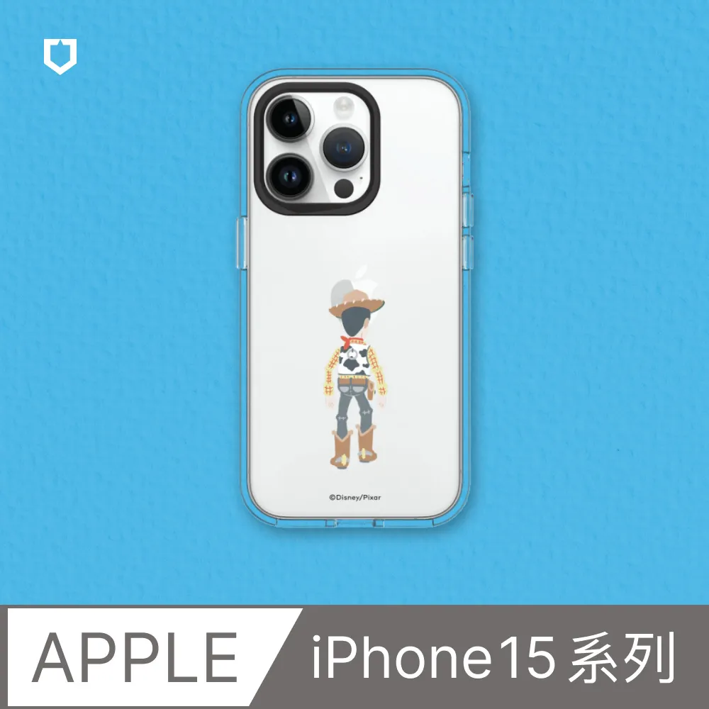 【犀牛盾】iPhone 15系列Clear透明防摔手機殼∣哈利波特-圖騰系列：死神的聖物 歷史價格詳細信息