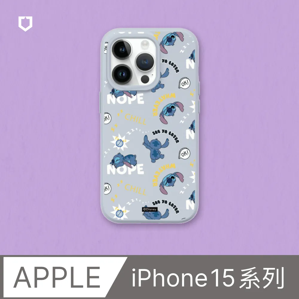 【犀牛盾】iPhone 15系列SolidSuit(MagSafe兼容)手機殼∣哈利波特-圖騰系列：死神的聖物(多色) 歷史價格詳細信息