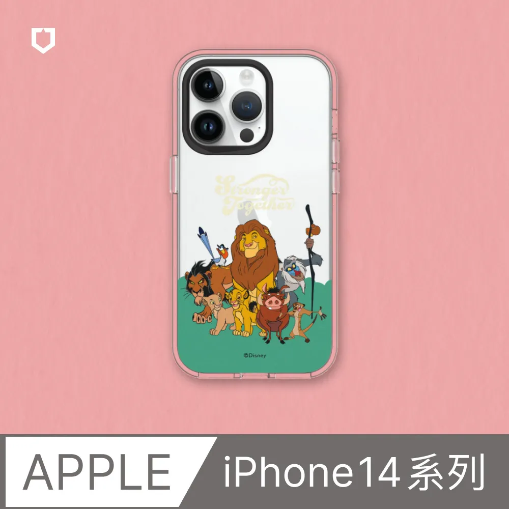 [迪士尼]獅子王系列 珪藻土吸水地墊 矽藻土 防潮 60x39x0.9cm 多款任選 SGS檢驗不含石綿【網狐家居】現貨 歷史價格詳細信息