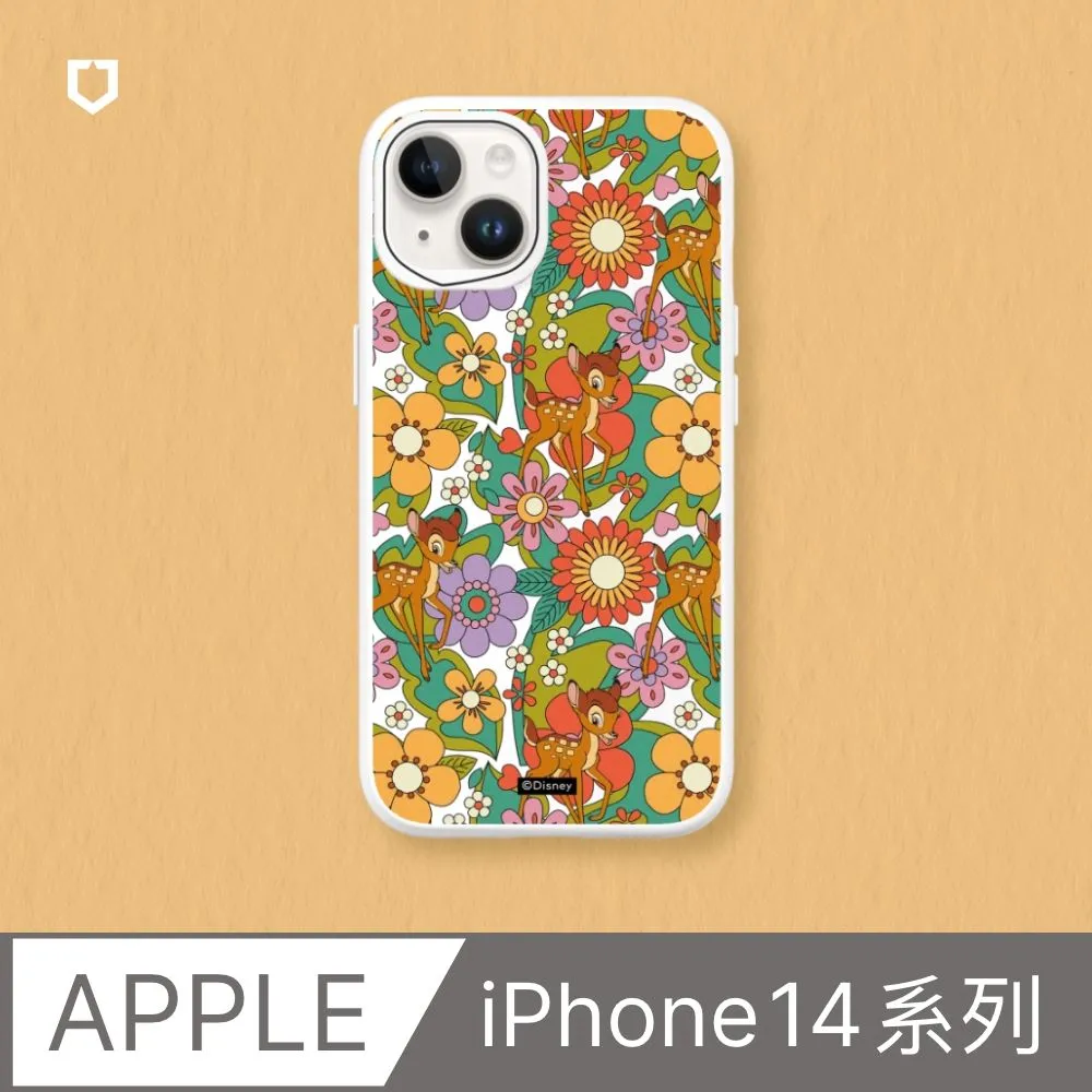 【犀牛盾】iPhone 14系列SolidSuit防摔背蓋手機殼∣哈利波特-圖騰系列：死神的聖物(多色可選) 歷史價格詳細信息
