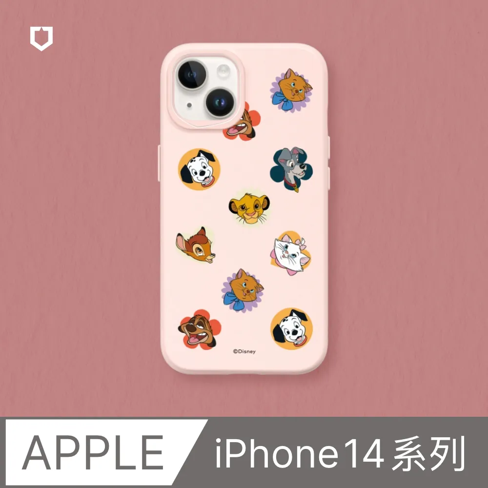 【犀牛盾】iPhone 14系列SolidSuit防摔背蓋手機殼∣哈利波特-圖騰系列：死神的聖物(多色可選) 歷史價格詳細信息
