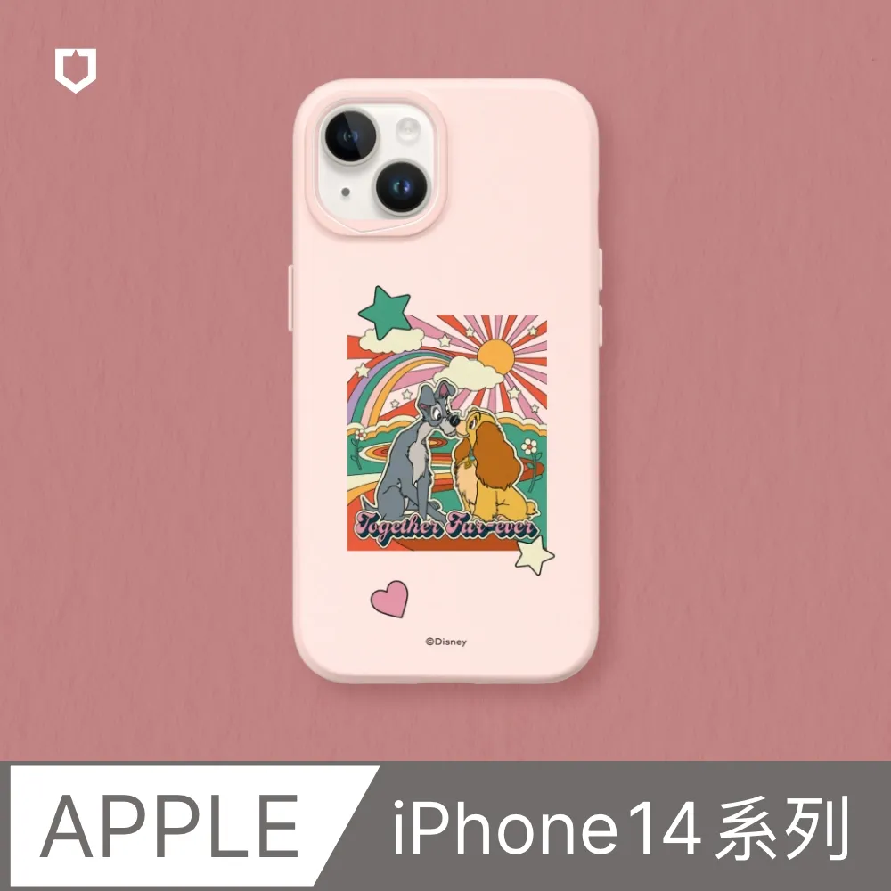 【犀牛盾】iPhone 14系列SolidSuit防摔背蓋手機殼∣哈利波特-圖騰系列：死神的聖物(多色可選) 歷史價格詳細信息