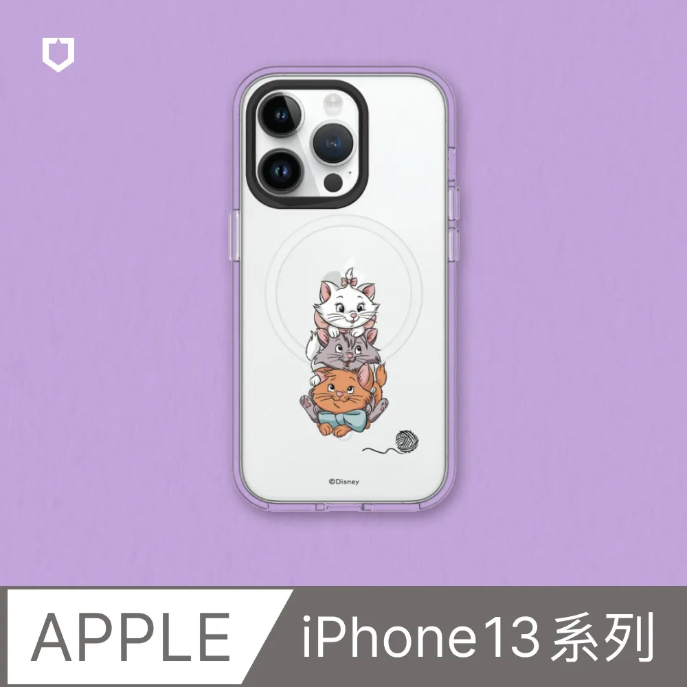 【犀牛盾】iPhone 13系列Clear(MagSafe兼容)透明防摔手機殼｜小熊維尼系列-友尼真好 歷史價格詳細信息