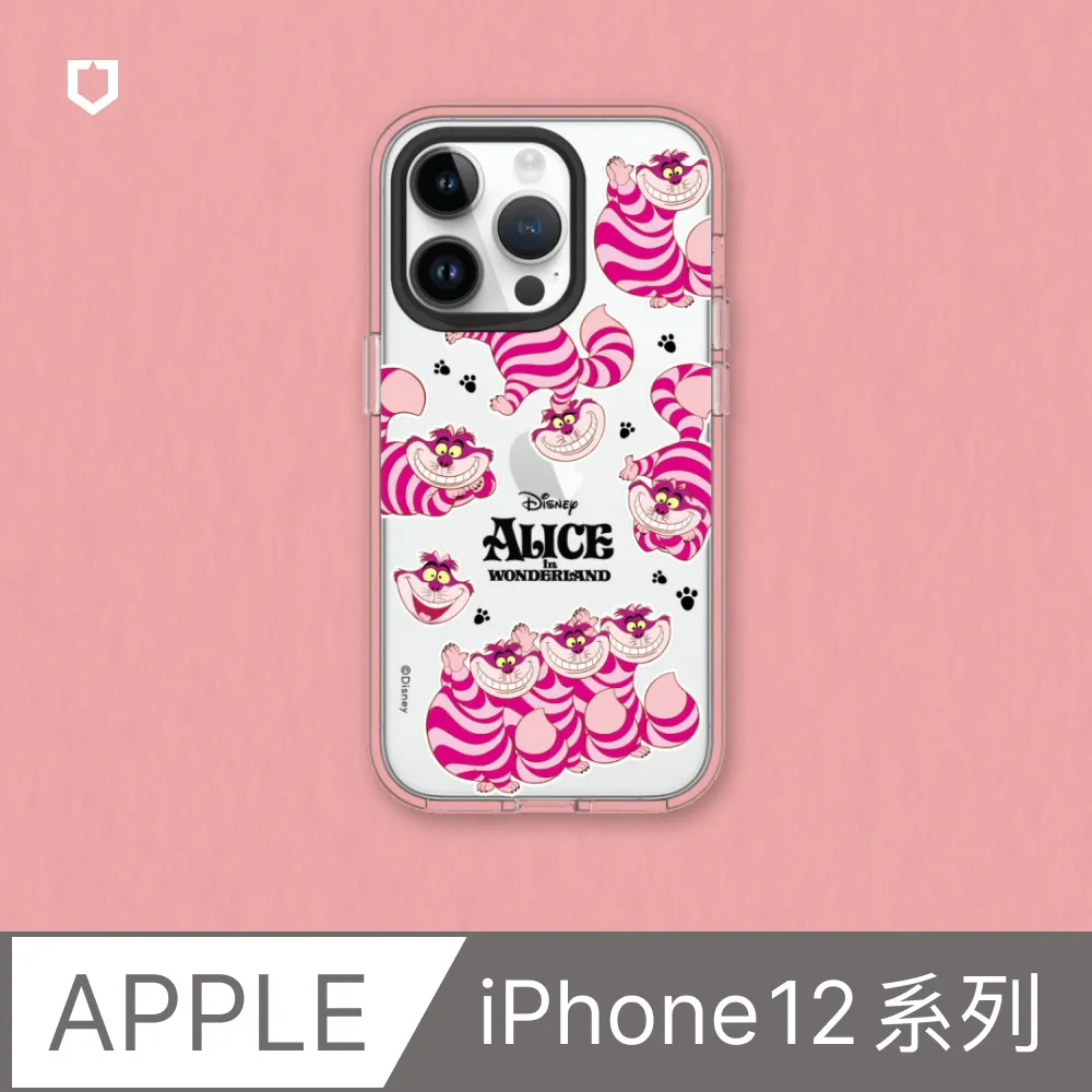 【犀牛盾】iPhone 12系列Clear透明防摔手機殼∣哈利波特系列-Sticker-蜂蜜公爵糖果店 歷史價格詳細信息