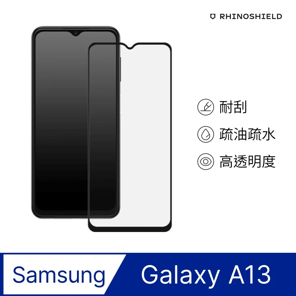 Samsung Galaxy A13 (4G/64G)6.5吋 5G 智慧型手機 贈傳輸線+指環扣 現貨 廠商直送 歷史價格詳細信息