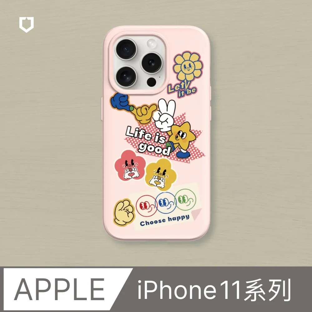 【上手家居】背包透氣肩墊(柔軟加厚3cm) 歷史價格詳細信息