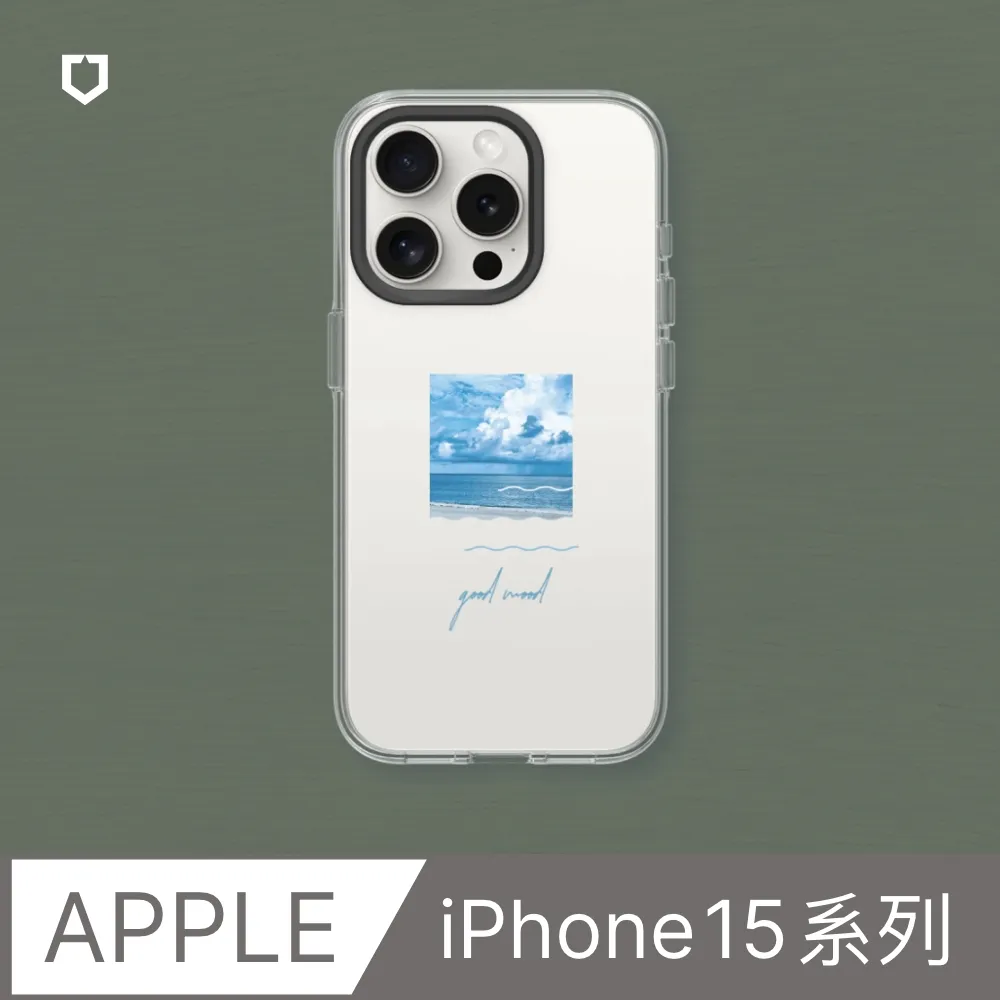 【犀牛盾】iPhone 15系列Clear透明防摔手機殼∣哈利波特-圖騰系列：死神的聖物 歷史價格詳細信息