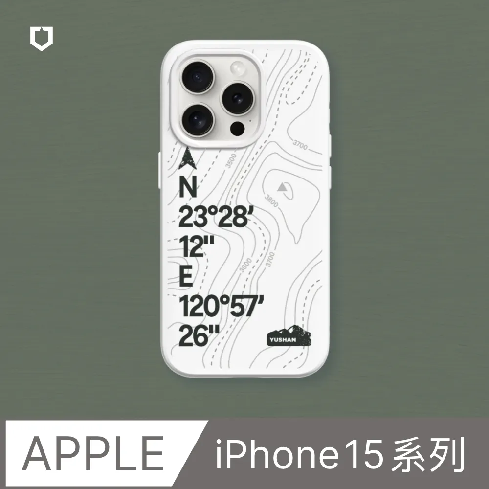 【犀牛盾】iPhone 15系列SolidSuit(MagSafe兼容)手機殼∣哈利波特-圖騰系列：死神的聖物(多色) 歷史價格詳細信息