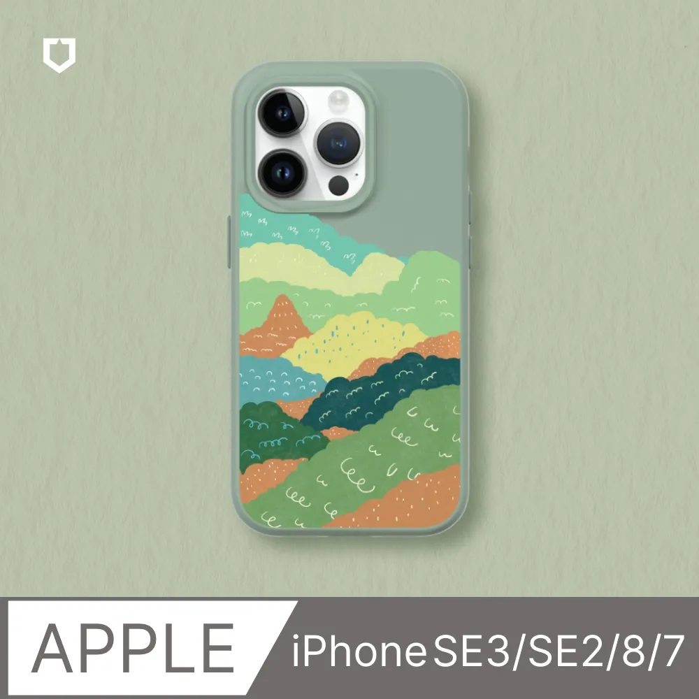 【犀牛盾】iPhone SE3/SE2/8/7 SolidSuit防摔背蓋手機殼∣獨家設計-玉山上(多色可選) 歷史價格詳細信息
