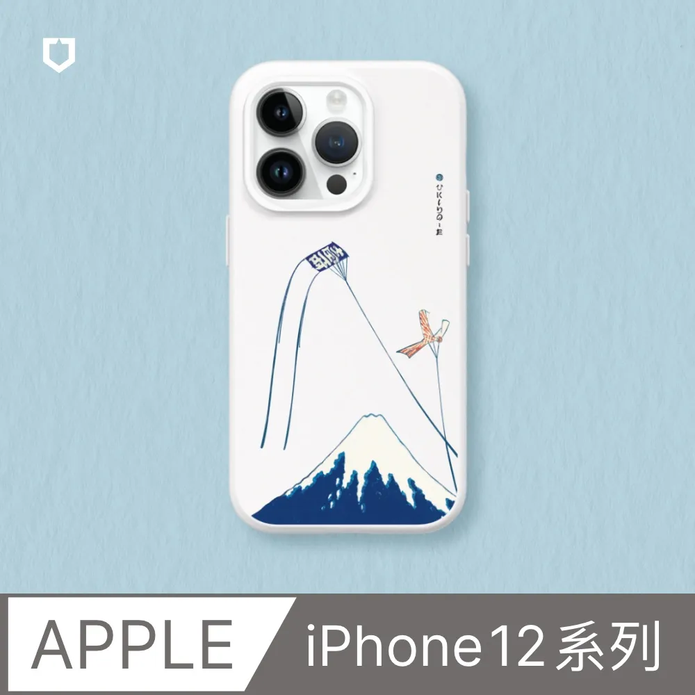 【犀牛盾】iPhone 12系列SolidSuit(MagSafe兼容)手機殼∣獨家設計-Love wins-Not alone(多色可選) 歷史價格詳細信息