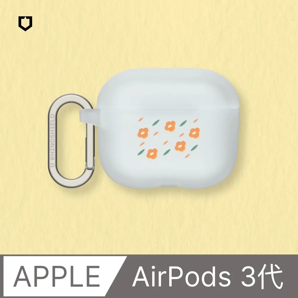 花神 徐訏 黎明文化事業 民國66年出版 歷史價格詳細信息