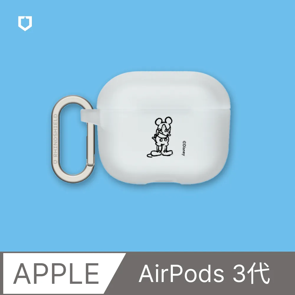 AirPods 第3代 防摔保護殼｜蠟筆小新X超級戰隊系列-野原新之助(多色可選) 歷史價格詳細信息