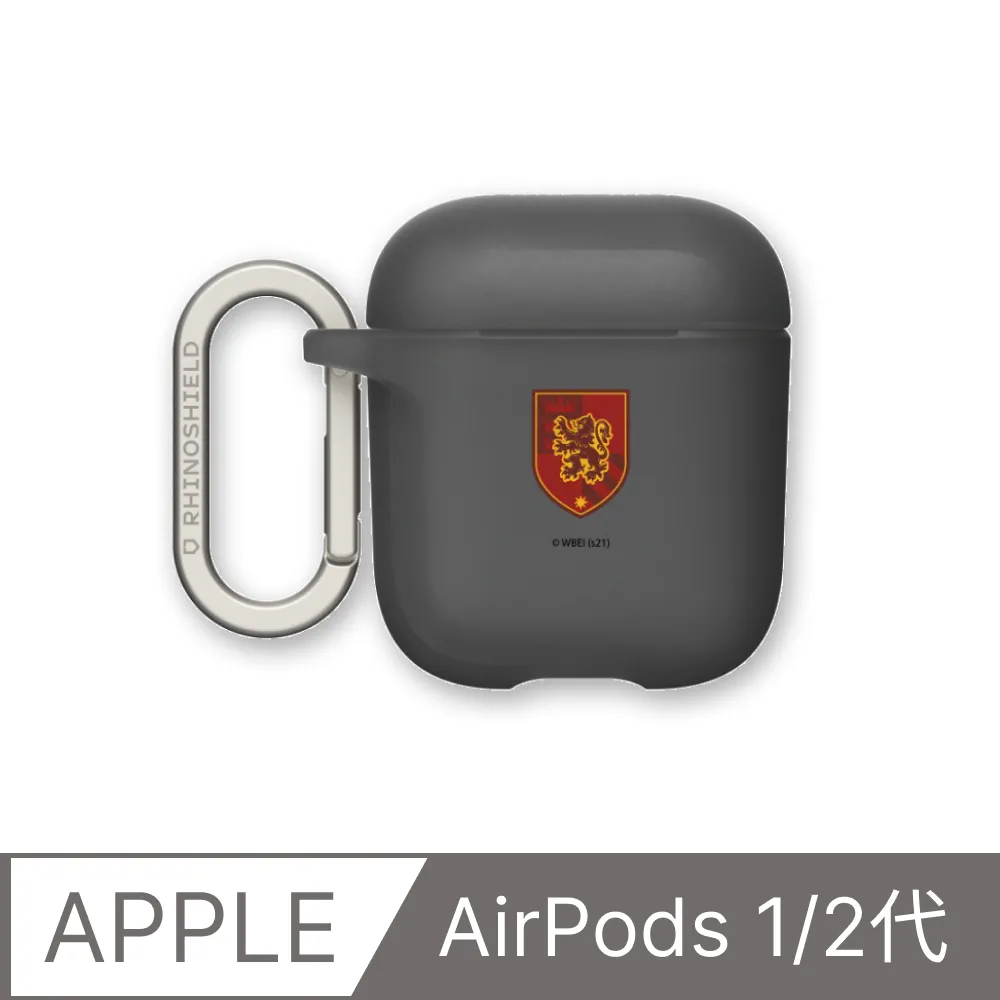 【犀牛盾】AirPods 第1/2代 防摔保護殼∣哈利波特系列-九又四分之三月台(多色可選) 歷史價格詳細信息