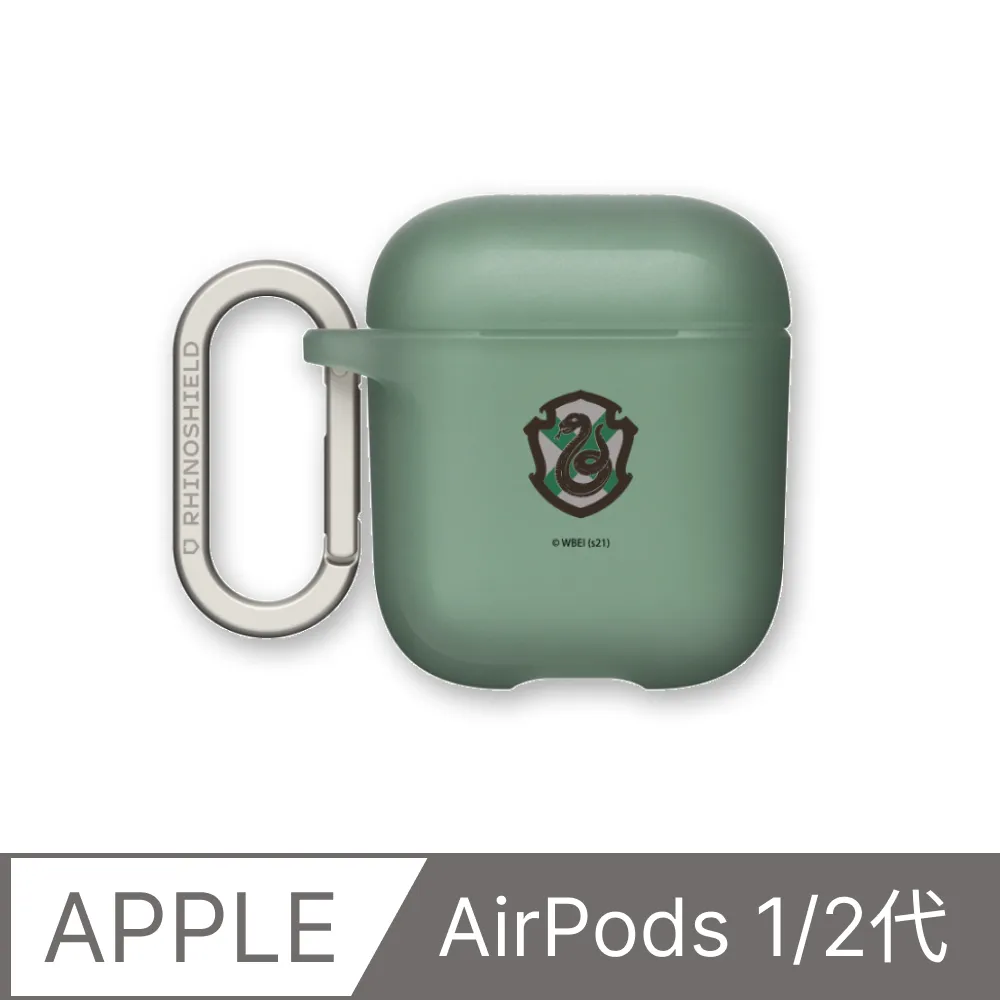 【犀牛盾】AirPods 第1/2代 防摔保護殼∣哈利波特系列-九又四分之三月台(多色可選) 歷史價格詳細信息