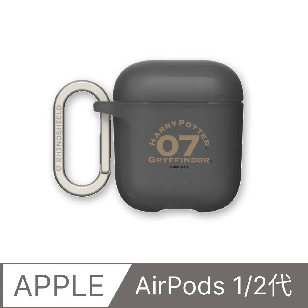 【犀牛盾】AirPods 第1/2代 防摔保護殼∣哈利波特系列-九又四分之三月台(多色可選) 歷史價格詳細信息