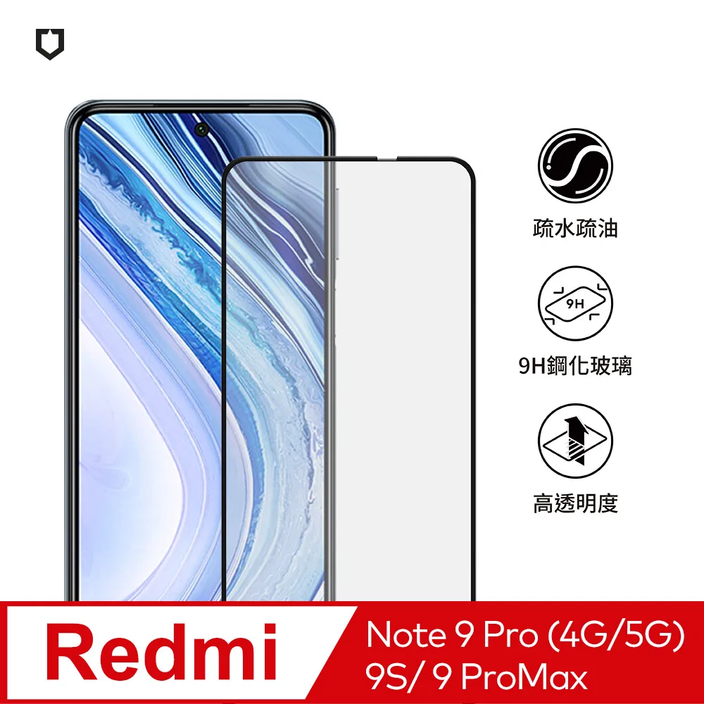 【犀牛盾】紅米 Note 9 Pro (4G) / 9S (6.67吋) SolidSuit 經典防摔背蓋手機保護殼-黑色 歷史價格詳細信息