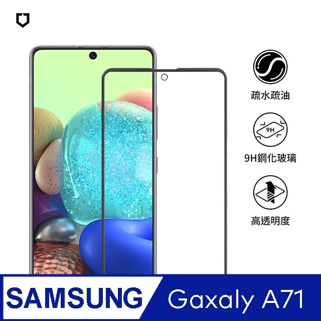 Samsung Galaxy A71 4G 6.7吋【Tyson-冰晶系列】隱藏式磁扣皮套/側掀保護套 歷史價格詳細信息