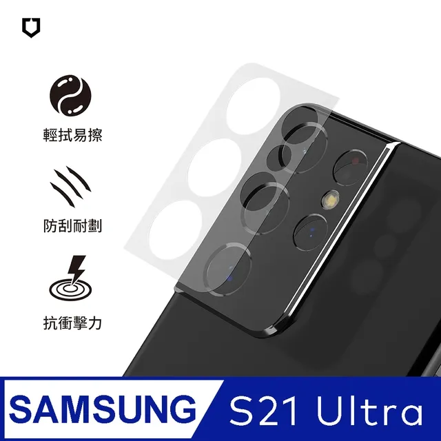 【犀牛盾】Samsung Galaxy S21 Ultra (6.8吋) SolidSuit 防摔背蓋手機保護殼-碳纖維紋路 歷史價格詳細信息