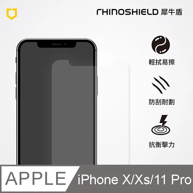 【IPhone X/XS/11 PRO】 非全覆蓋鋼化玻璃膜 透明高清透明 5D保護貼 保護膜 防指紋防爆-2入組 歷史價格詳細信息