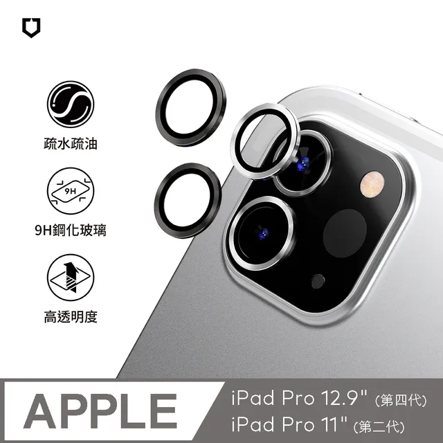 IPAD PRO4 11寸 13寸Air4觸控IC BCM15957A0觸摸 BCM15957A0KWFBG 歷史價格詳細信息