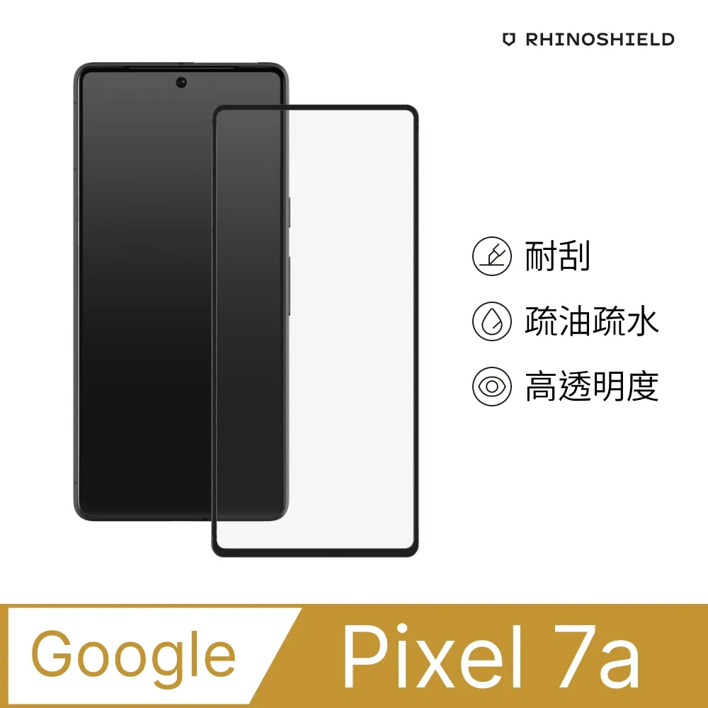 GOOGLE Pixel 6 3D全滿版覆蓋黑框透明鋼化玻璃疏油鋼化膜保護貼-2入組 歷史價格詳細信息