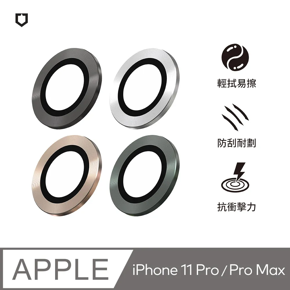 【9H玻璃】iPhone 11 PRO MAX 5.8 6.1 6.5 非滿版9H玻璃貼 硬度強化 鋼化玻璃 歷史價格詳細信息