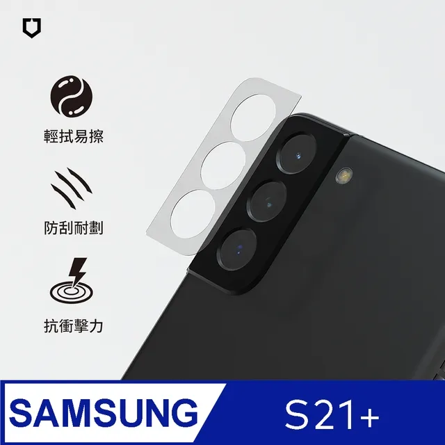 【犀牛盾】Samsung Galaxy S21 (6.2吋) SolidSuit 經典防摔背蓋手機保護殼-黑色 歷史價格詳細信息