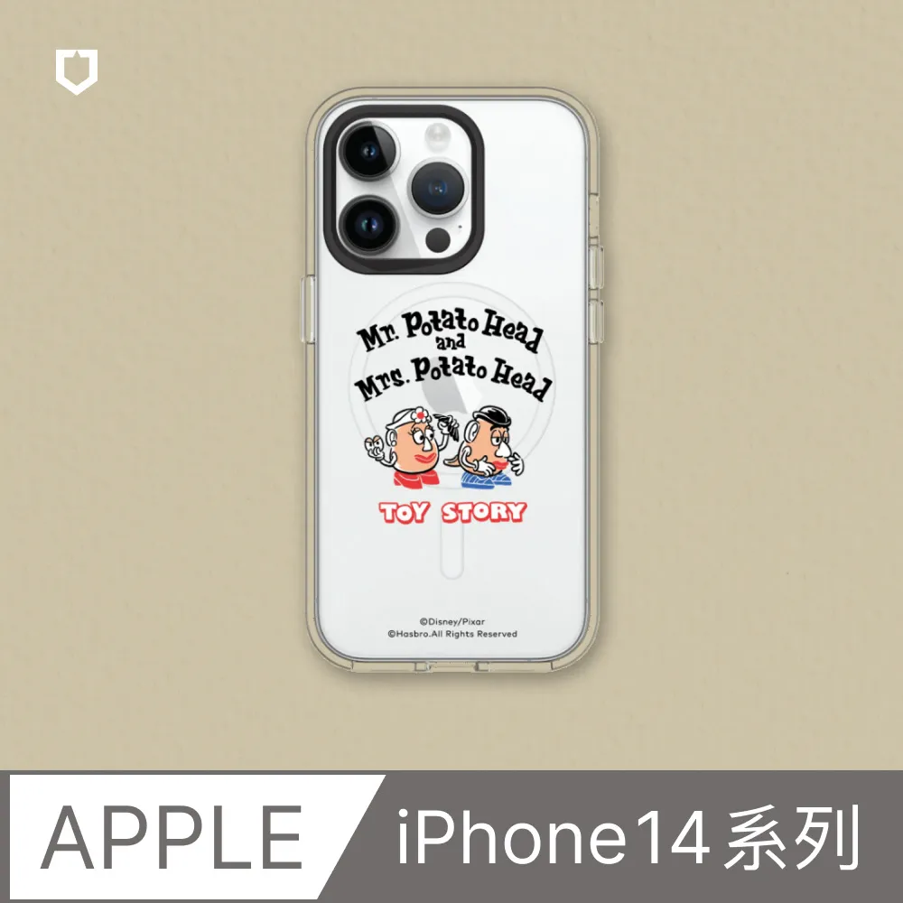 【犀牛盾】iPhone 14系列Clear(MagSafe兼容)手機殼∣史努比X頂尖藝術大師-瓦朗日維爾懸崖上的漁夫小屋 歷史價格詳細信息