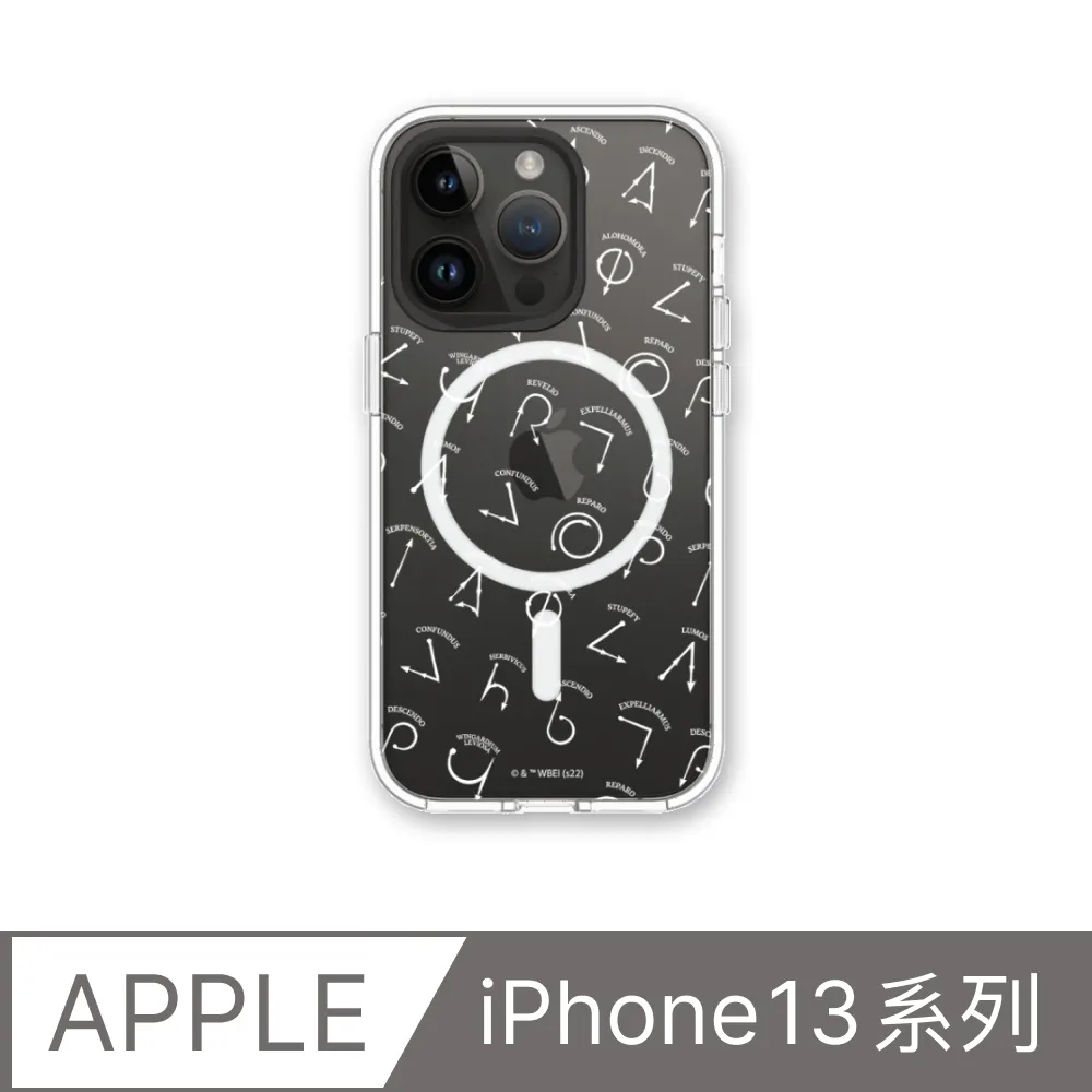 【犀牛盾】iPhone 13系列Clear(MagSafe兼容)透明防摔手機殼｜小熊維尼系列-友尼真好 歷史價格詳細信息
