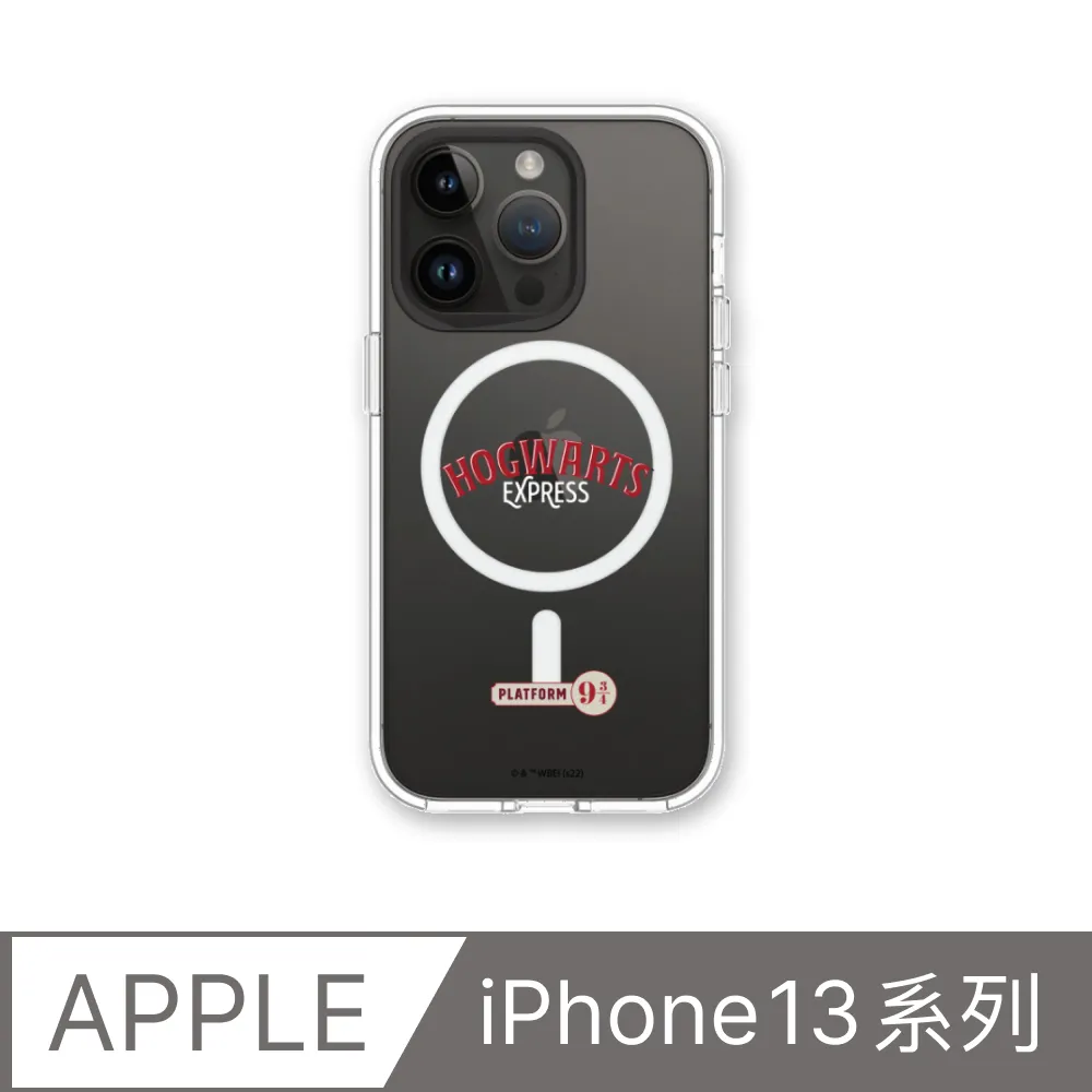 【犀牛盾】iPhone 13系列Clear(MagSafe 兼容)透明手機殼∣哈利波特系列-圖騰系列：疾疾，護法現身！ 歷史價格詳細信息