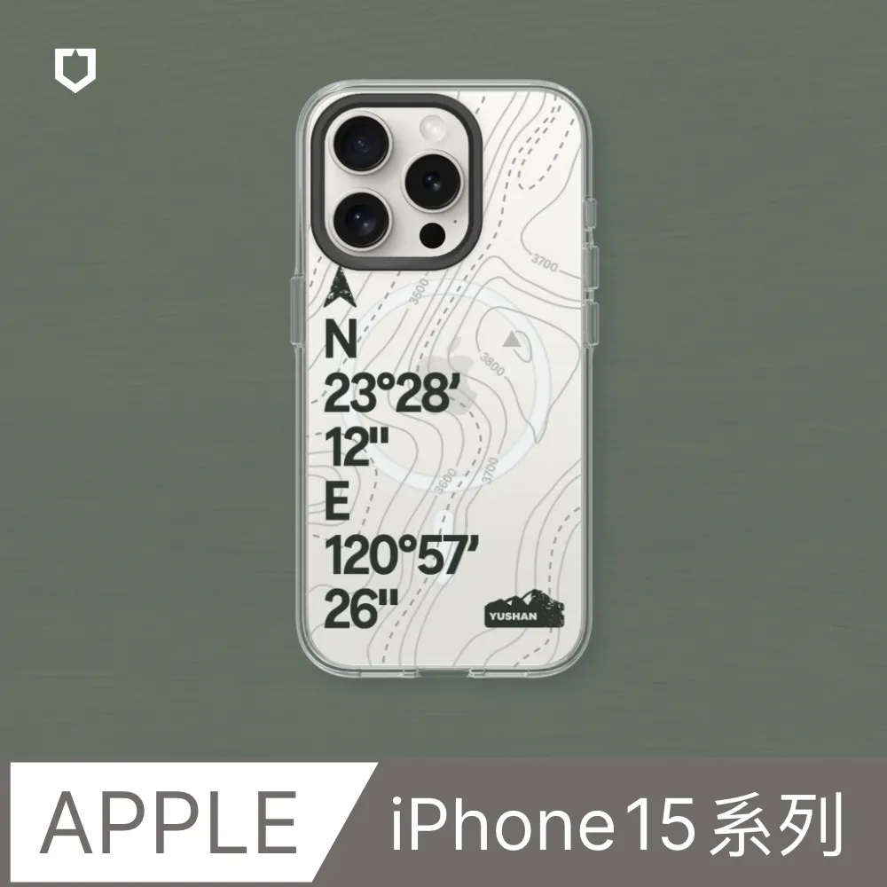 【犀牛盾】iPhone 15系列Clear(MagSafe兼容)透明防摔手機殼｜小熊維尼系列-友尼真好 歷史價格詳細信息