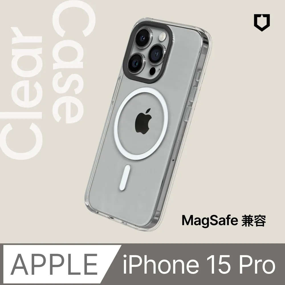 【犀牛盾】iPhone 15 Pro (6.1吋) SolidSuit 經典防摔背蓋手機保護殼 - 碳纖維紋路 歷史價格詳細信息