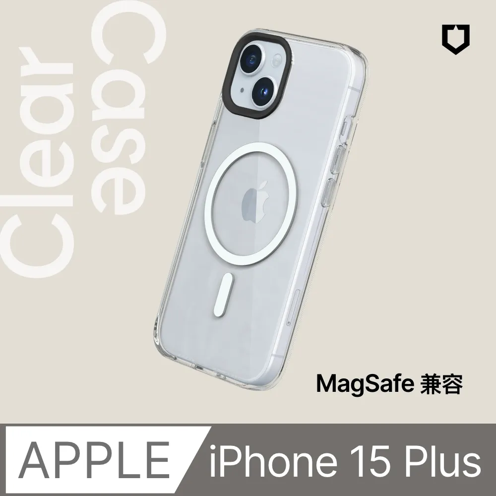 【犀牛盾】iPhone 15 Plus (6.7吋) Clear(MagSafe 兼容)超強磁吸透明防摔手機殼(五年黃化保固) 歷史價格詳細信息