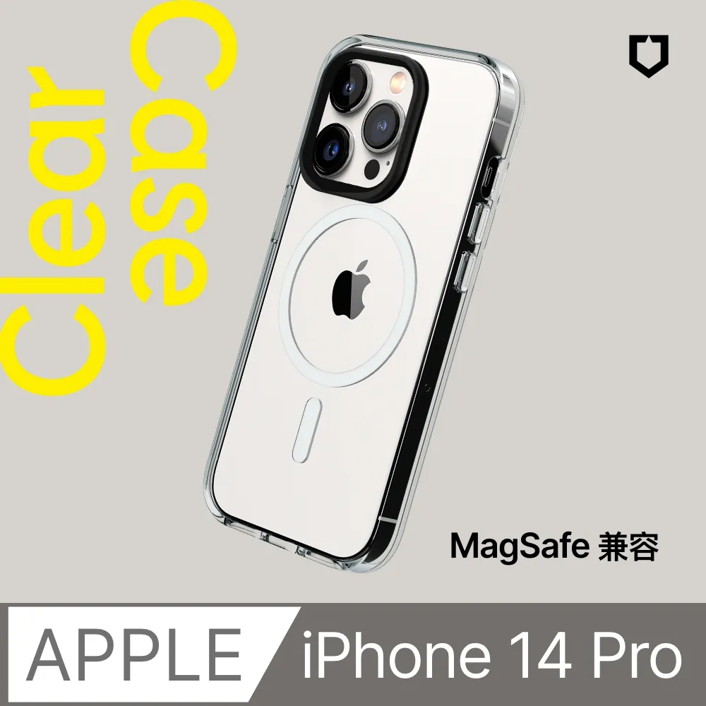 【犀牛盾】iPhone 14 Pro (6.1吋) 耐衝擊手機保護貼(非滿版)(背面) 歷史價格詳細信息