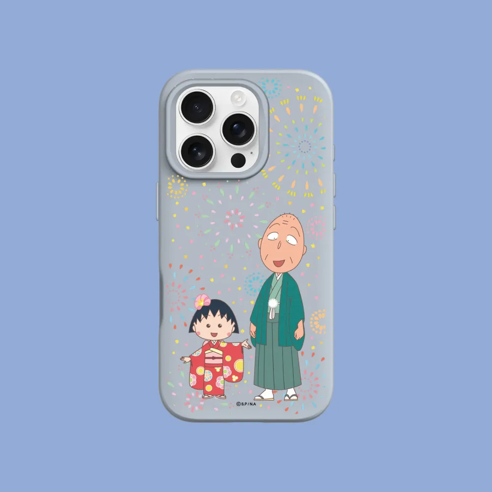 櫻桃小丸子系列經典版造型零錢包 二入組 歷史價格詳細信息