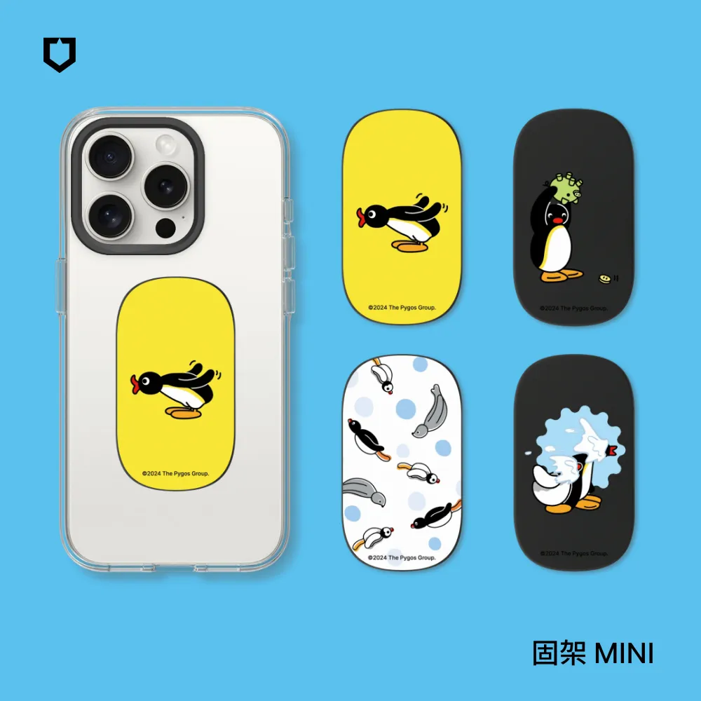 【企鵝家族】手機支架-大臉PINGU 歷史價格詳細信息