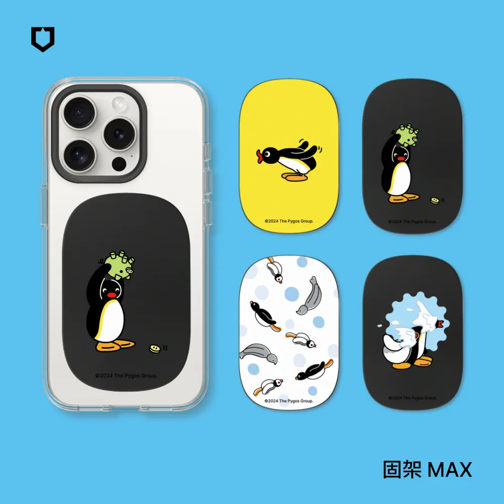 【企鵝家族】手機支架-大臉PINGU 歷史價格詳細信息