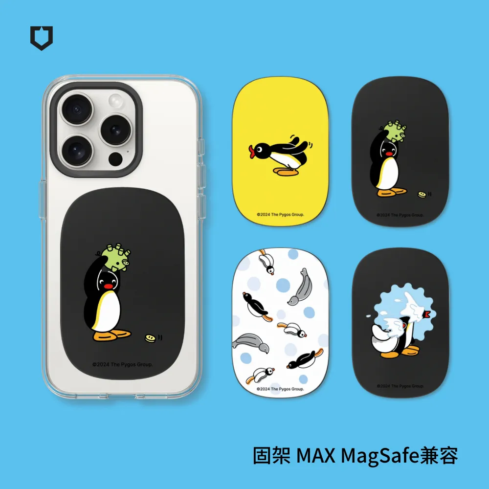 【企鵝家族】手機支架-大臉PINGU 歷史價格詳細信息